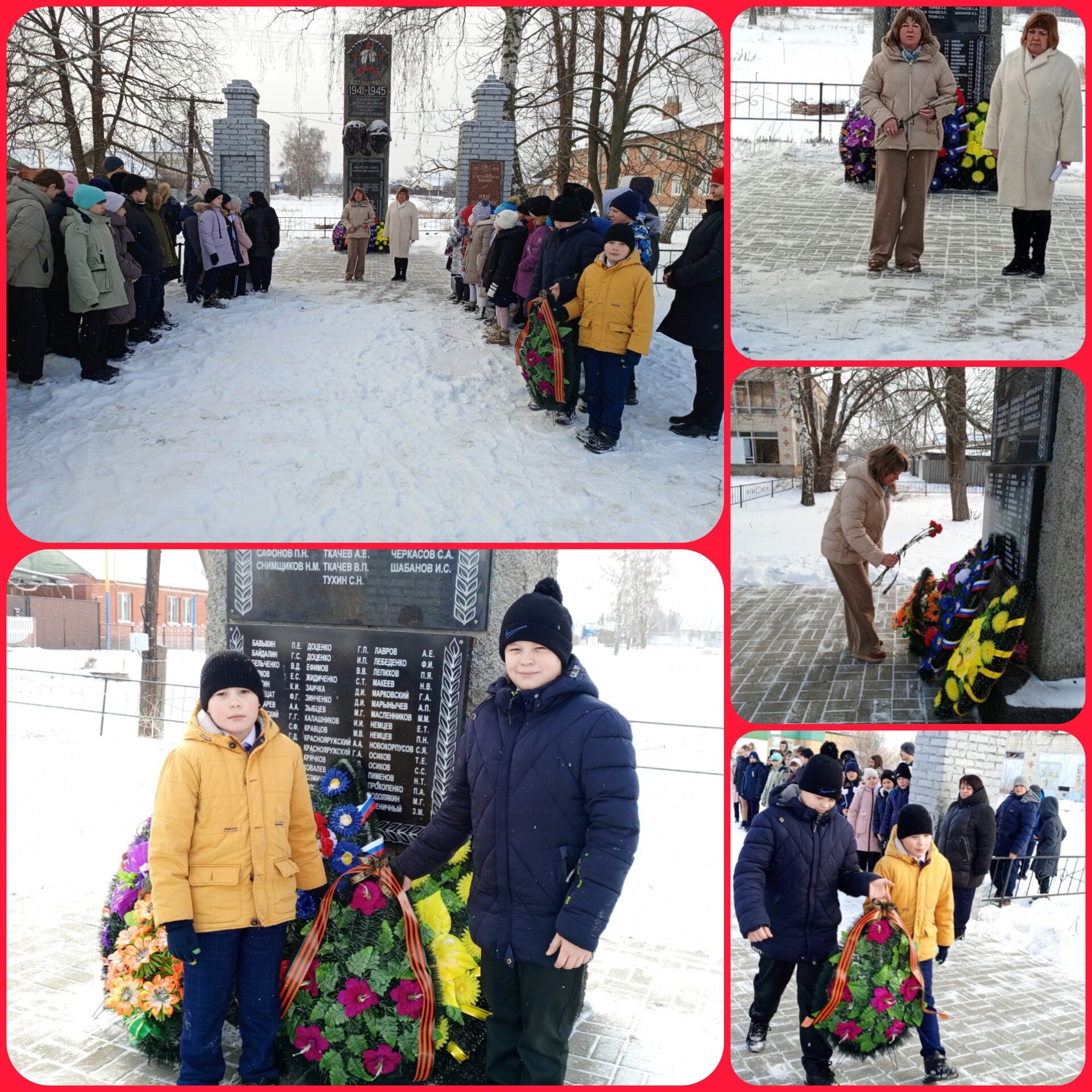 Митинг памяти &amp;quot;Вечная память героям&amp;quot;.