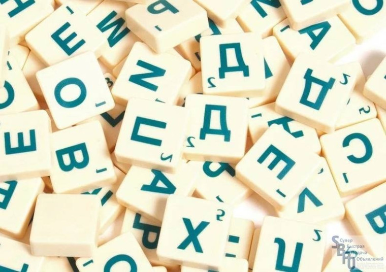 РУБРИКА: ГТО! Пополняем словарный запас (необычные названия в спорте).
