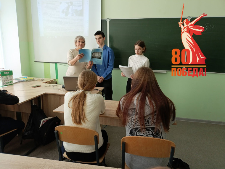 Музыка военных лет.